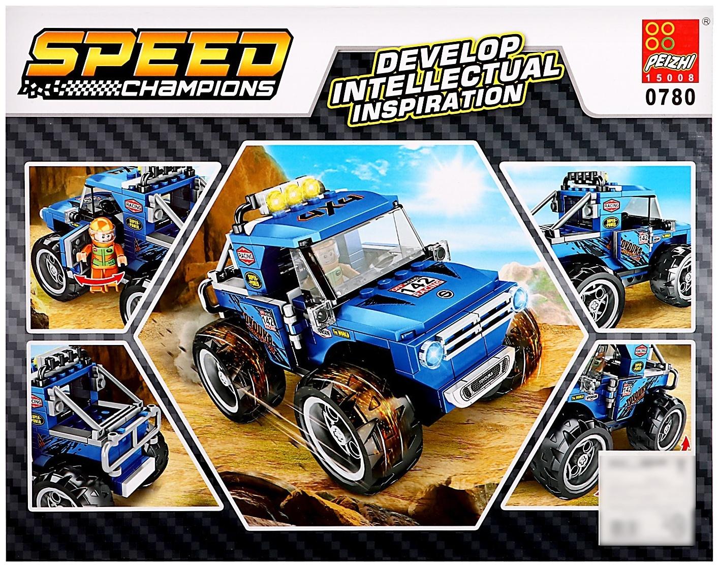 Конструктор Гонка «Бездорожье», 205 деталей