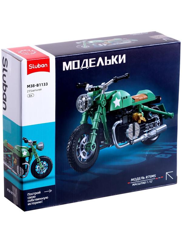 Конструктор Модельки «Ретро мотоцикл», 215 деталей
