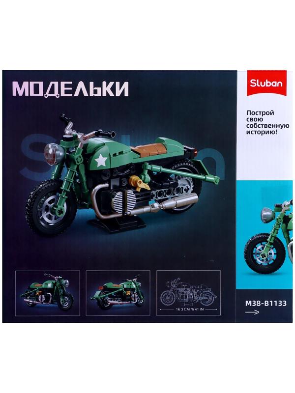 Конструктор Модельки «Ретро мотоцикл», 215 деталей
