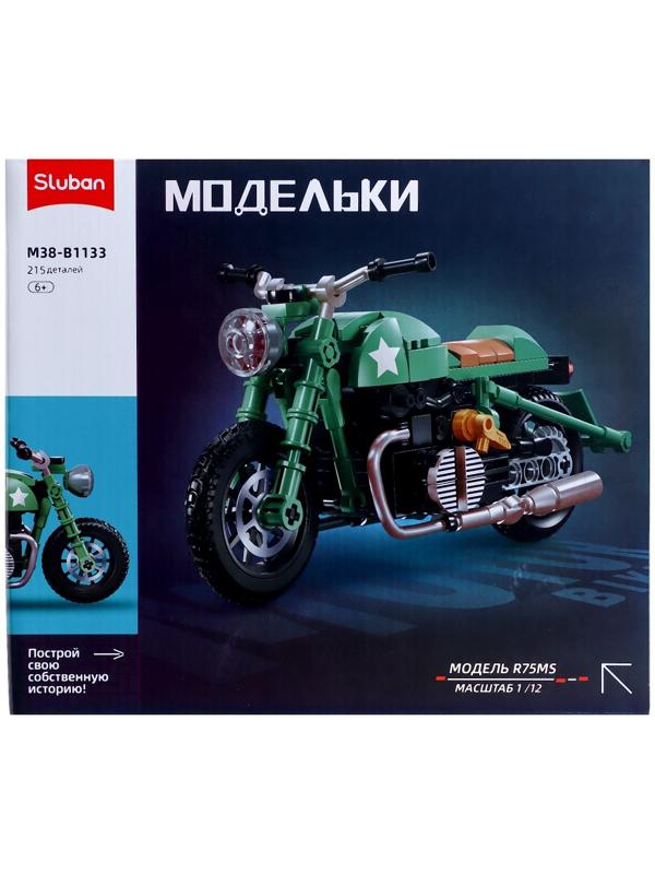 Конструктор Модельки «Ретро мотоцикл», 215 деталей