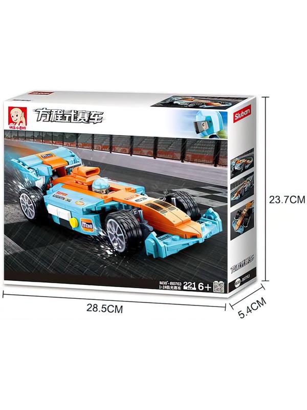 Конструктор Автогонки «Суперболид», 221 деталь