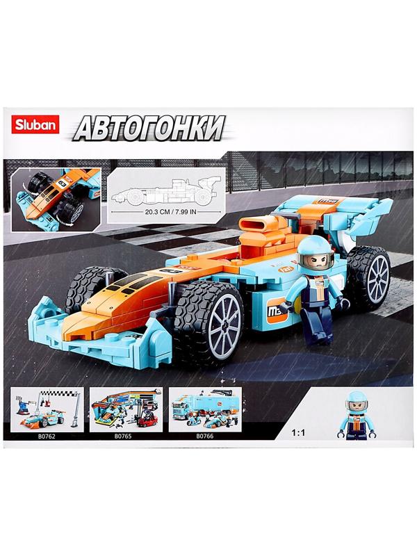 Конструктор Автогонки «Суперболид», 221 деталь