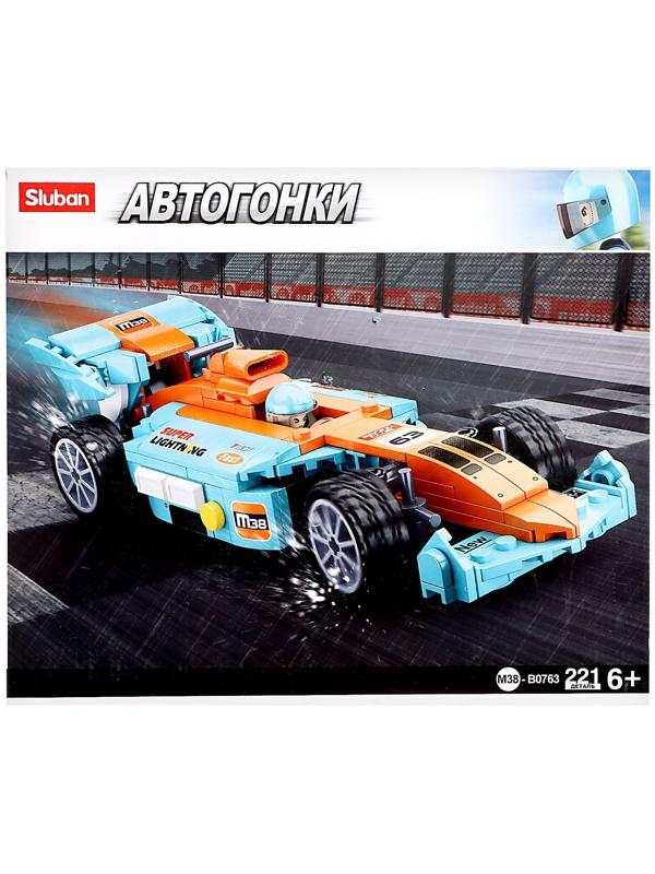 Конструктор Автогонки «Суперболид», 221 деталь