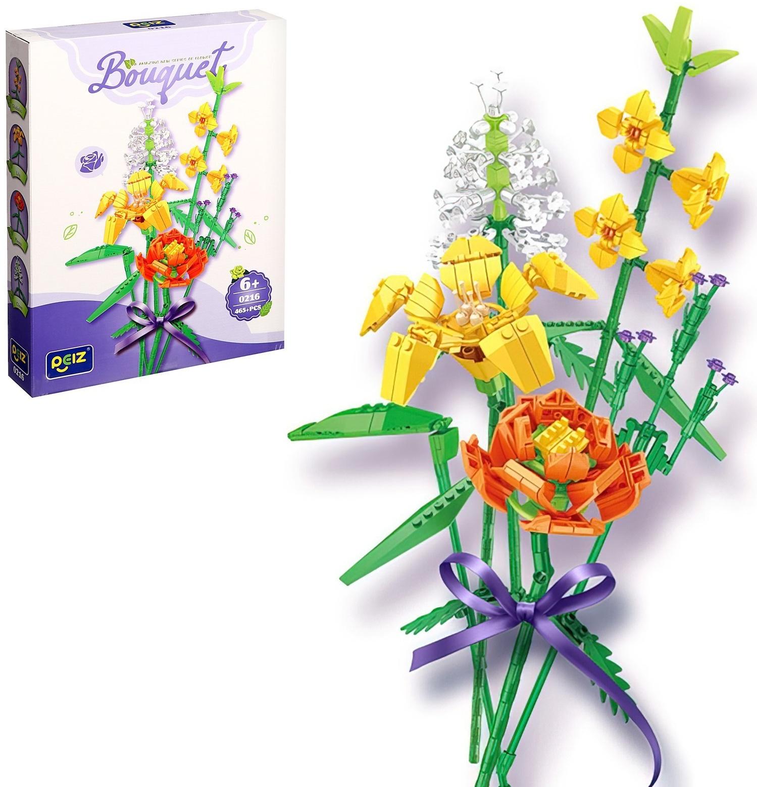Конструктор Букет «Осенний», 465 деталей