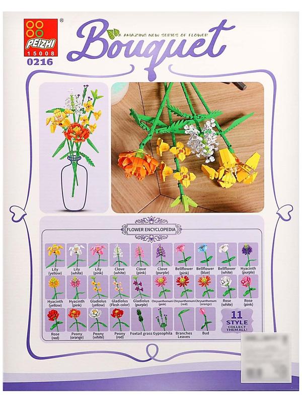 Конструктор Букет «Осенний», 465 деталей