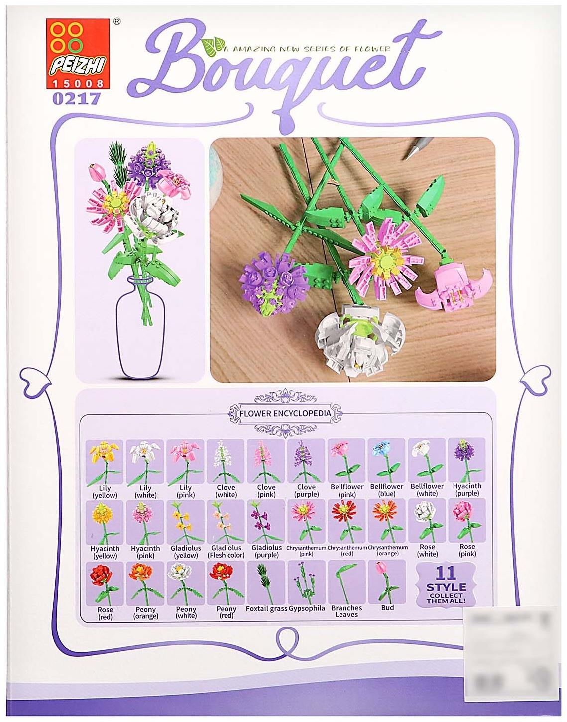 Конструктор Букет «Весна», 435 деталей