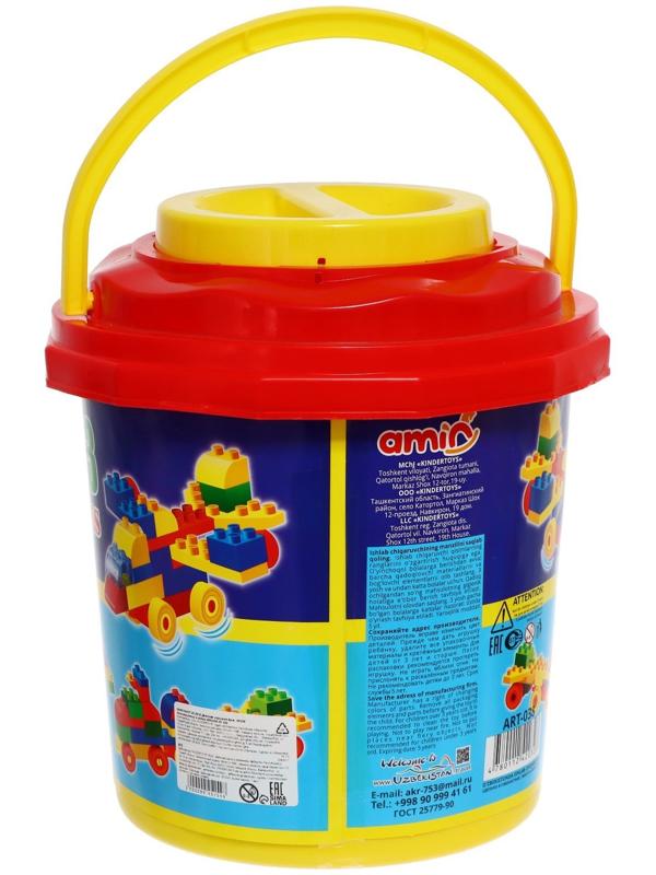 Конструктор BRICKS № 303, в ведре