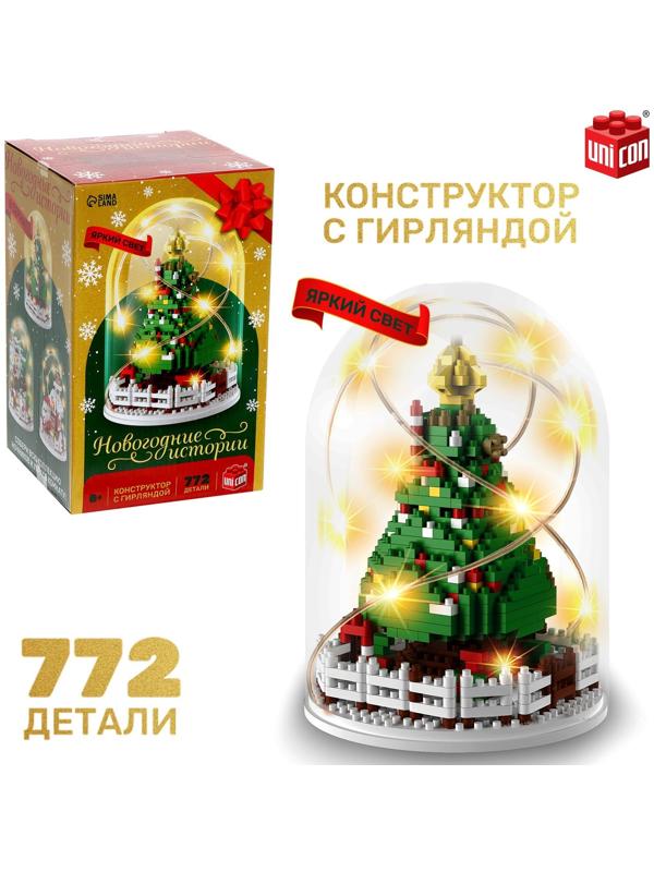 Конструктор «Новогодние истории», гирлянда, на батарейках, 772 детали