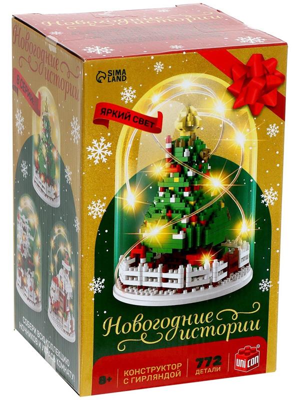 Конструктор «Новогодние истории», гирлянда, на батарейках, 772 детали