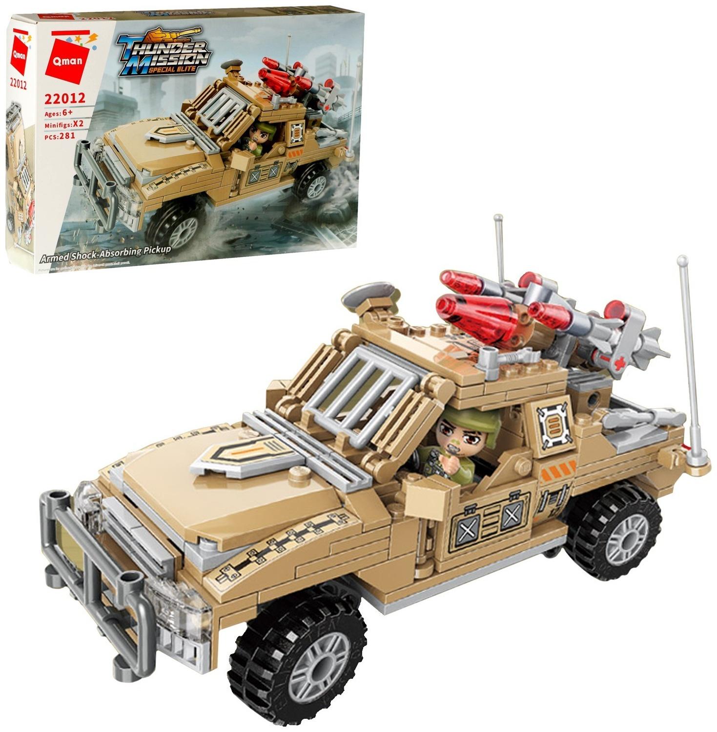 Конструктор Военная зона «Штурмовой пикап», 2 минифигуры и 281 деталь