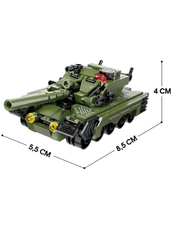 Конструктор Qman Безграничные Идеи «Военная техника» 42112, 3 в 1, 329 деталей