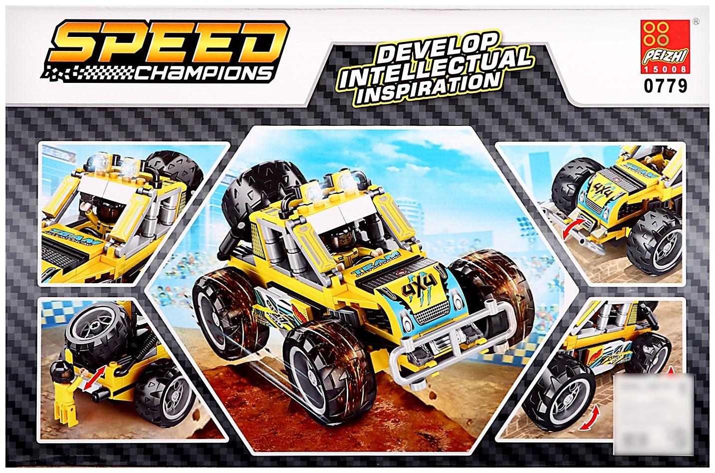 Конструктор Гонка «Бездорожье», 271 деталь