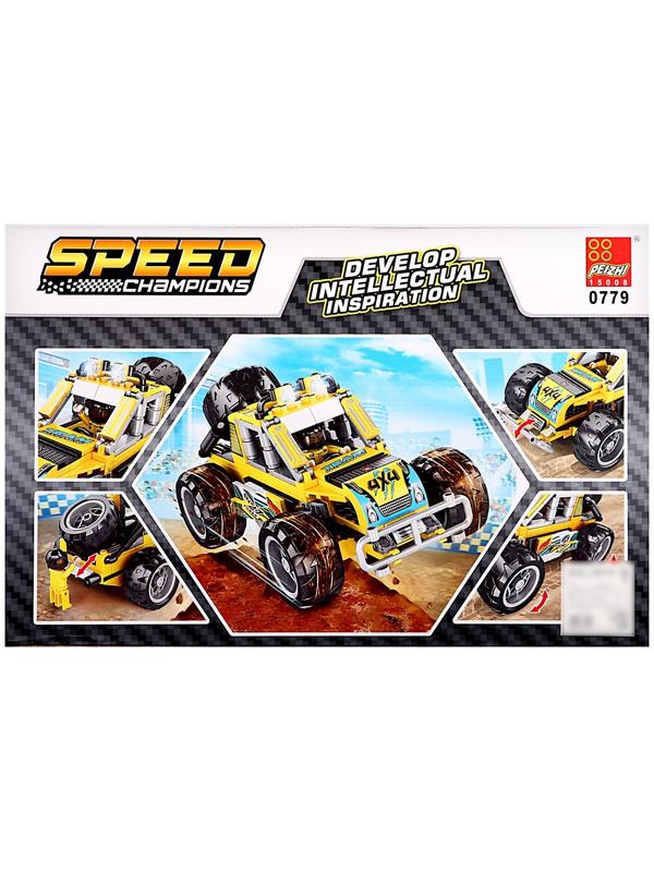 Конструктор Гонка «Бездорожье», 271 деталь