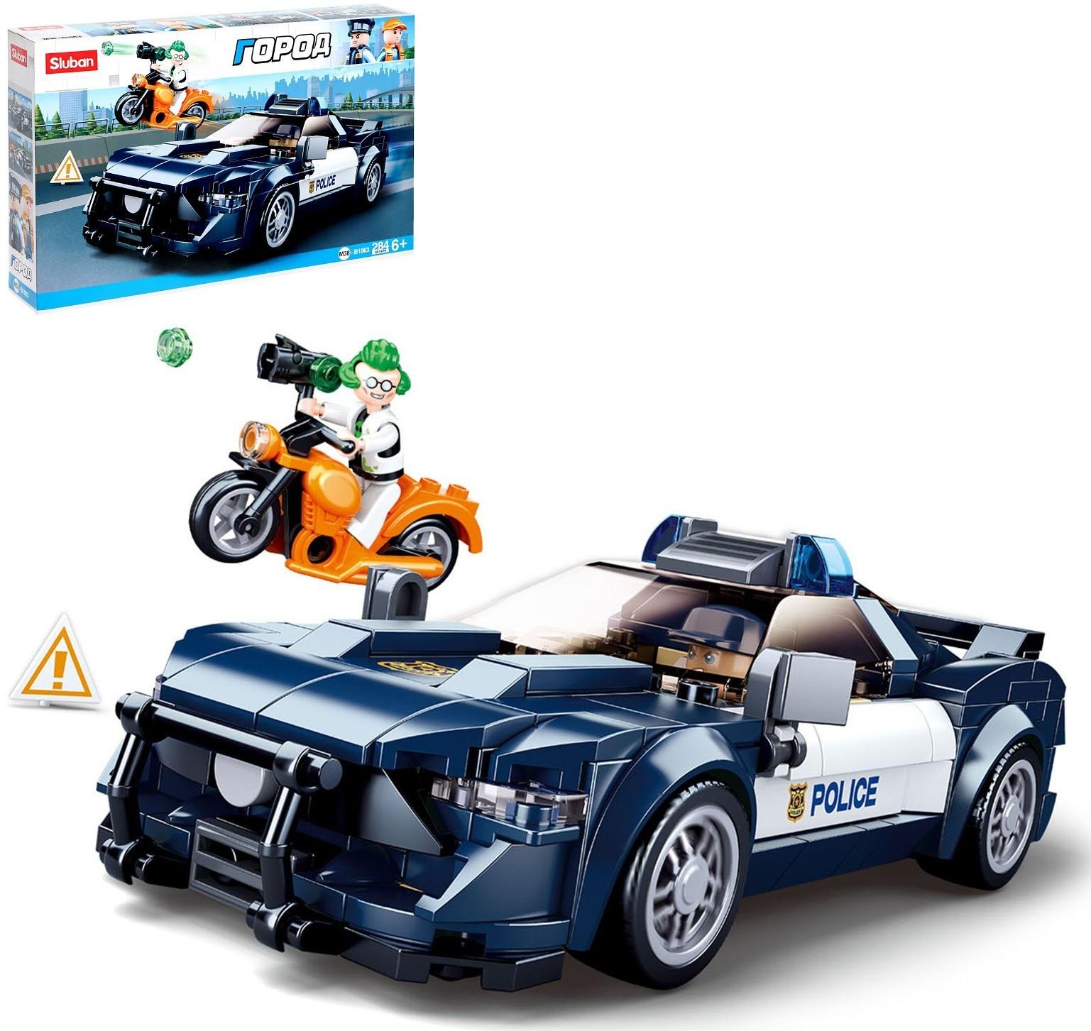Конструктор Полиция «Погоня», 284 детали