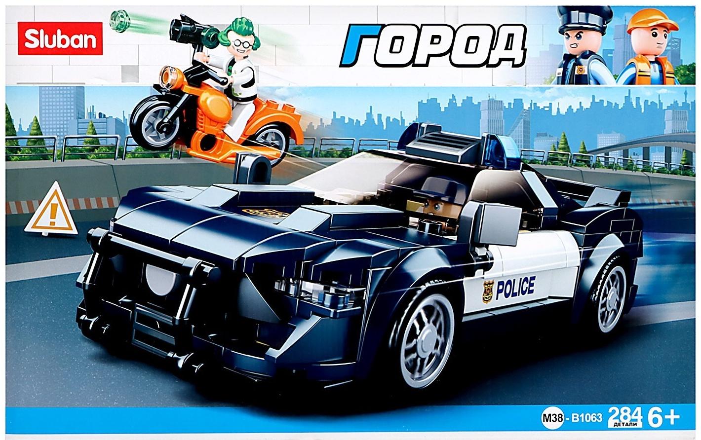 Конструктор Полиция «Погоня», 284 детали