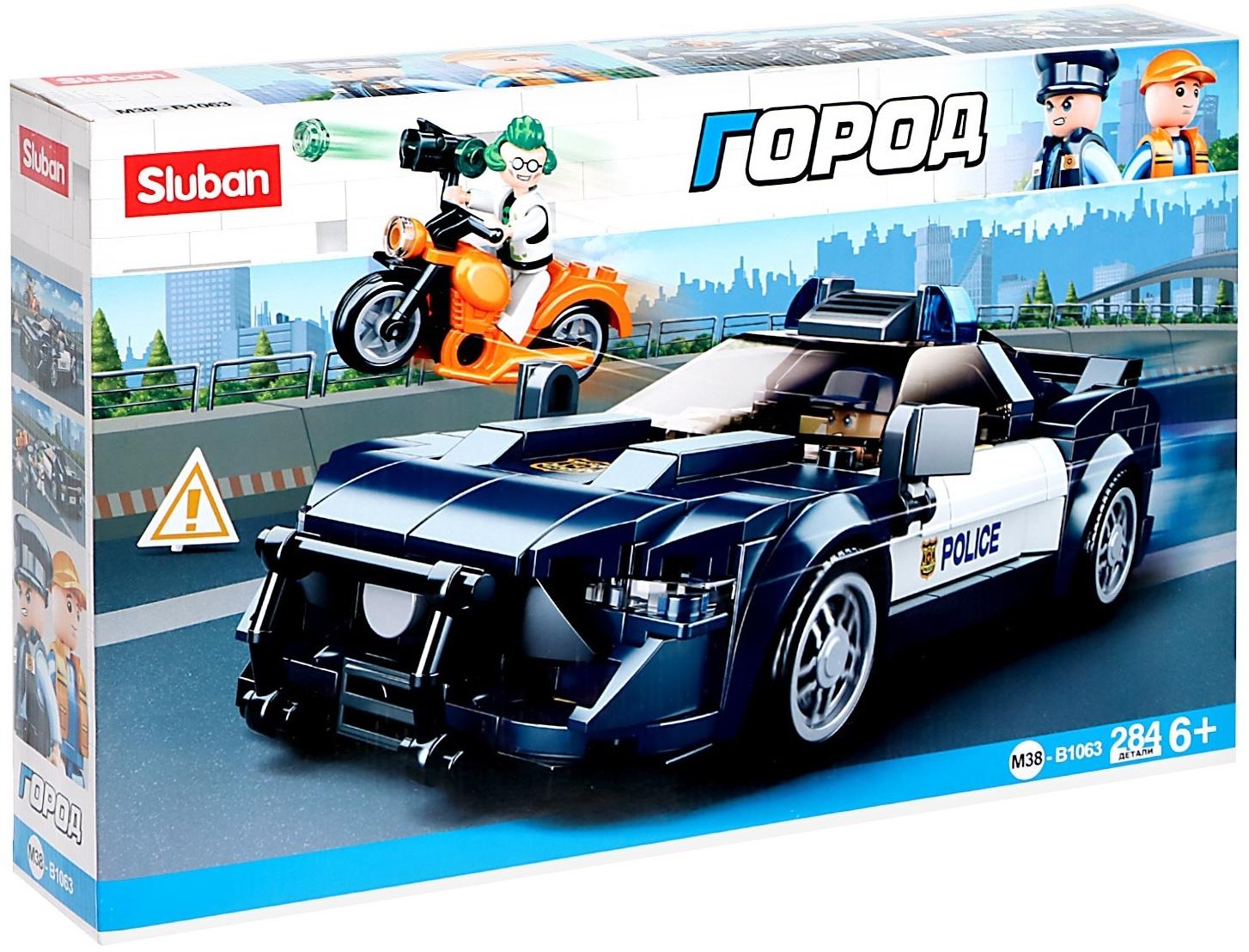 Конструктор Полиция «Погоня», 284 детали