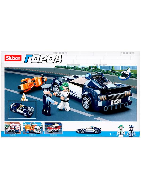 Конструктор Полиция «Погоня», 284 детали