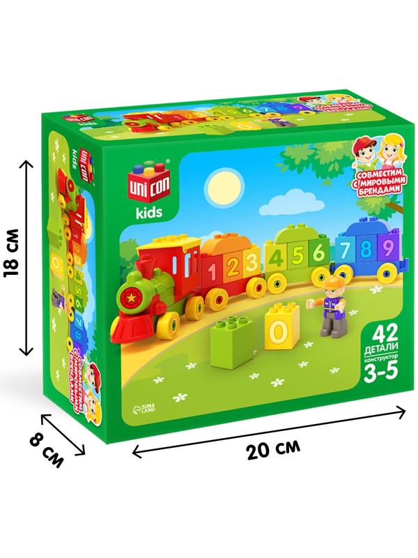 Конструктор «Паровозик», 42 детали