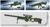 Конструктор Kazi Оружие «Снайперская винтовка» KY88022, 2 в 1, 306 деталей