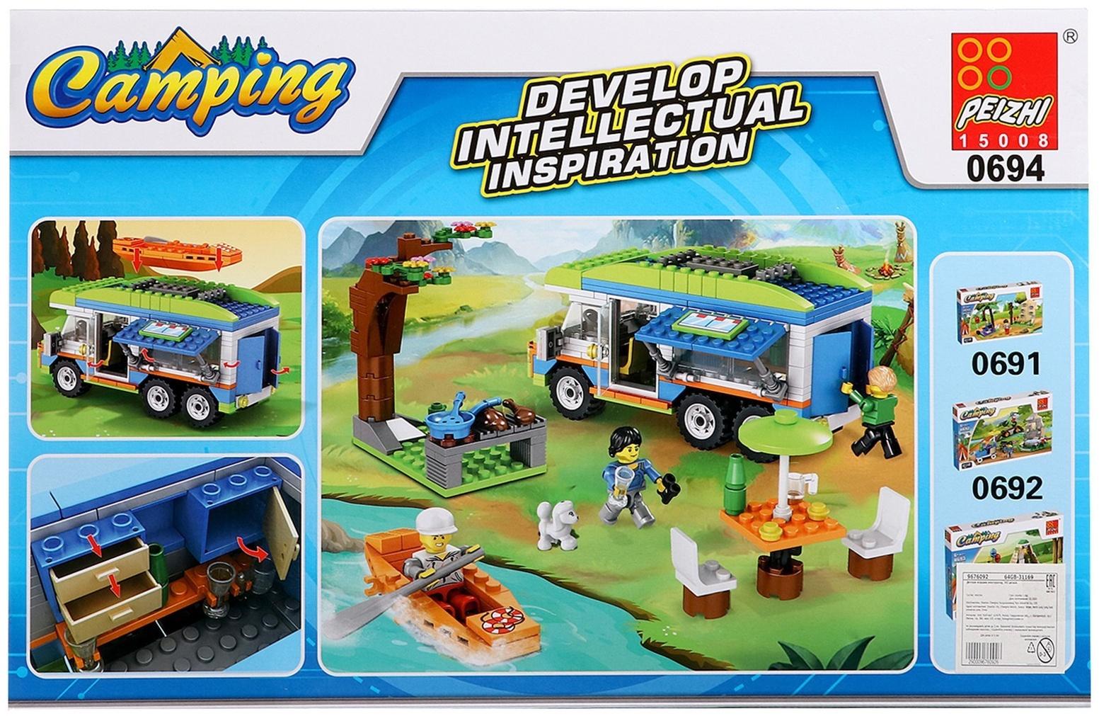 Конструктор На природе «Дом на колёсах», 343 детали