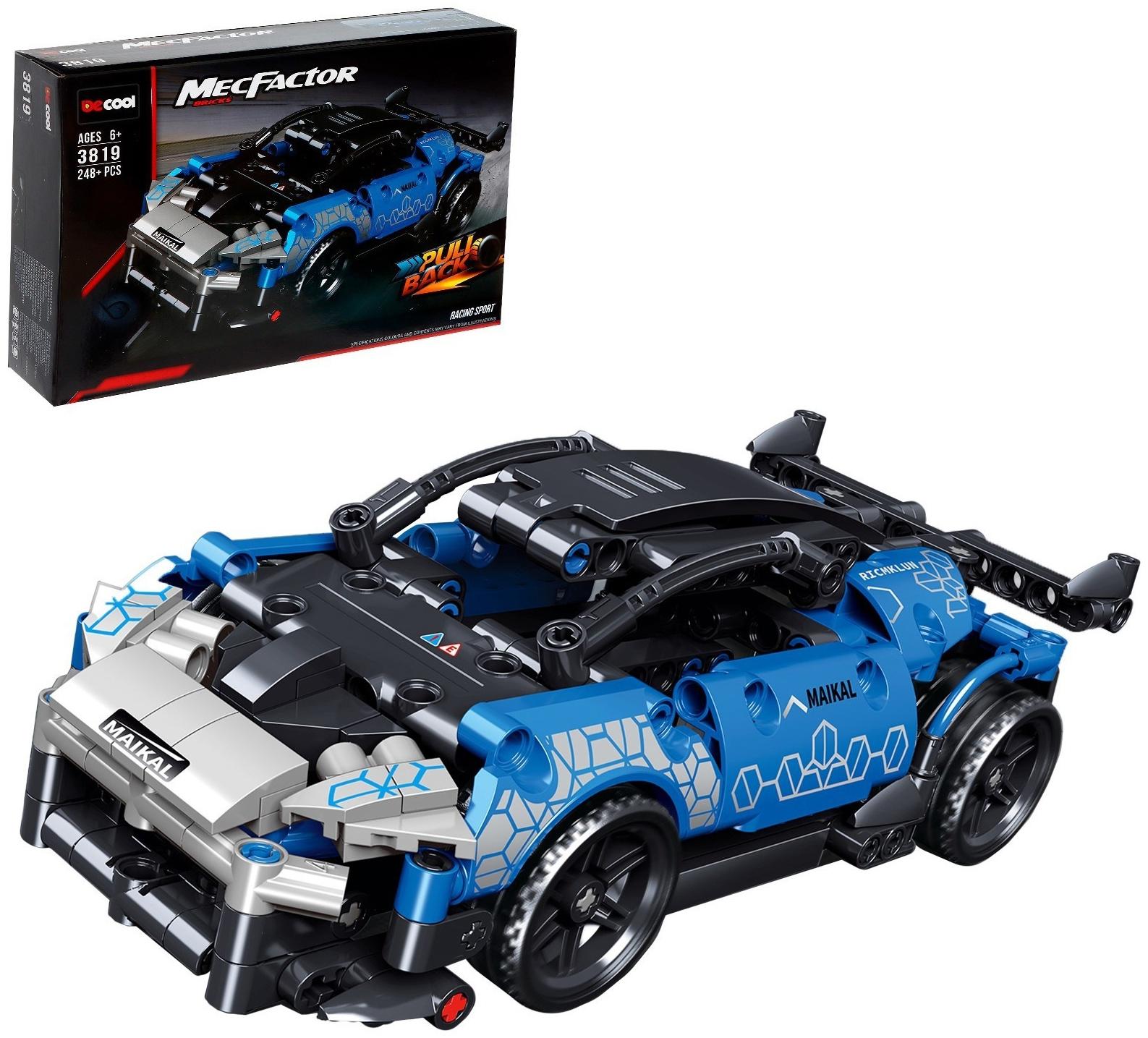 Конструктор инерционный «Наскар», 248 деталей