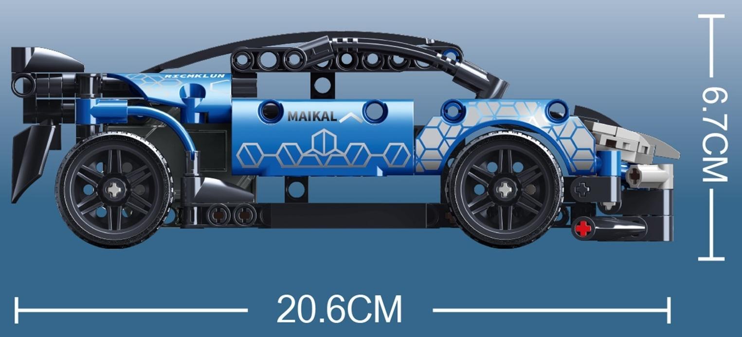 Конструктор инерционный «Наскар», 248 деталей