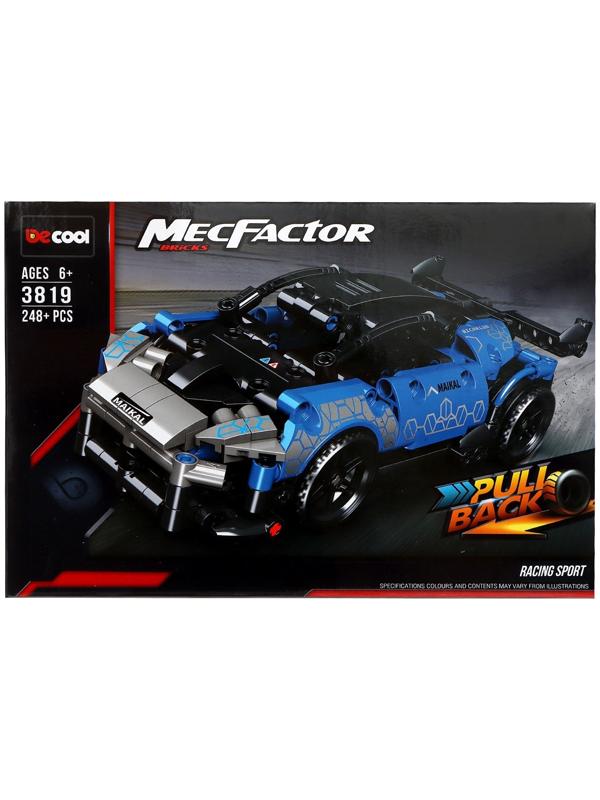 Конструктор инерционный «Наскар», 248 деталей