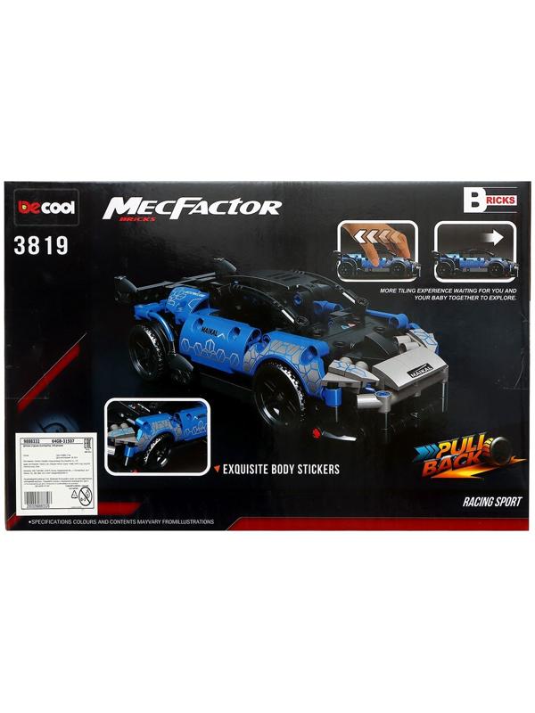 Конструктор инерционный «Наскар», 248 деталей