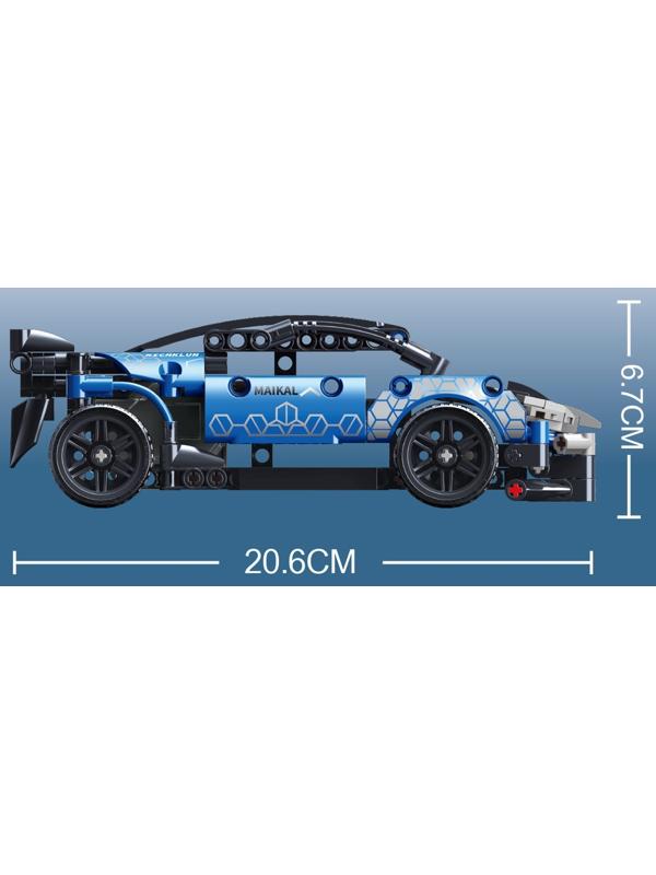 Конструктор инерционный «Наскар», 248 деталей