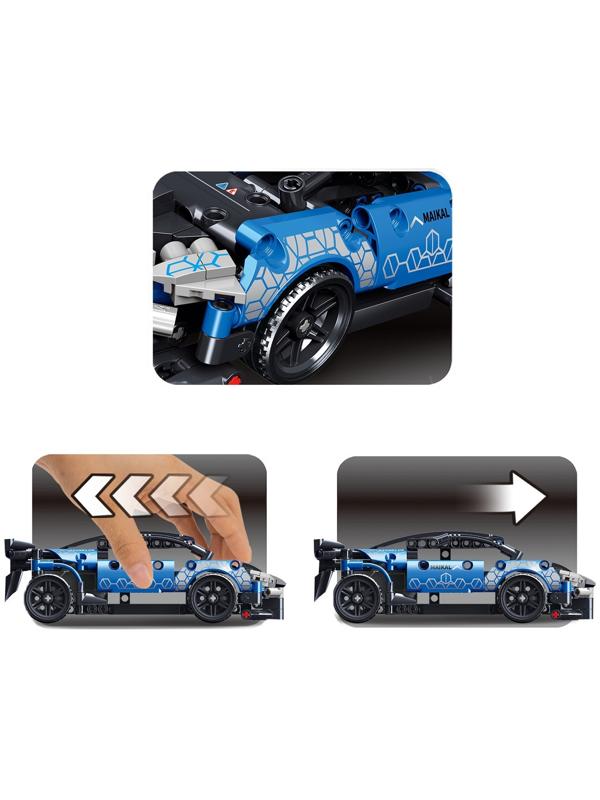 Конструктор инерционный «Наскар», 248 деталей