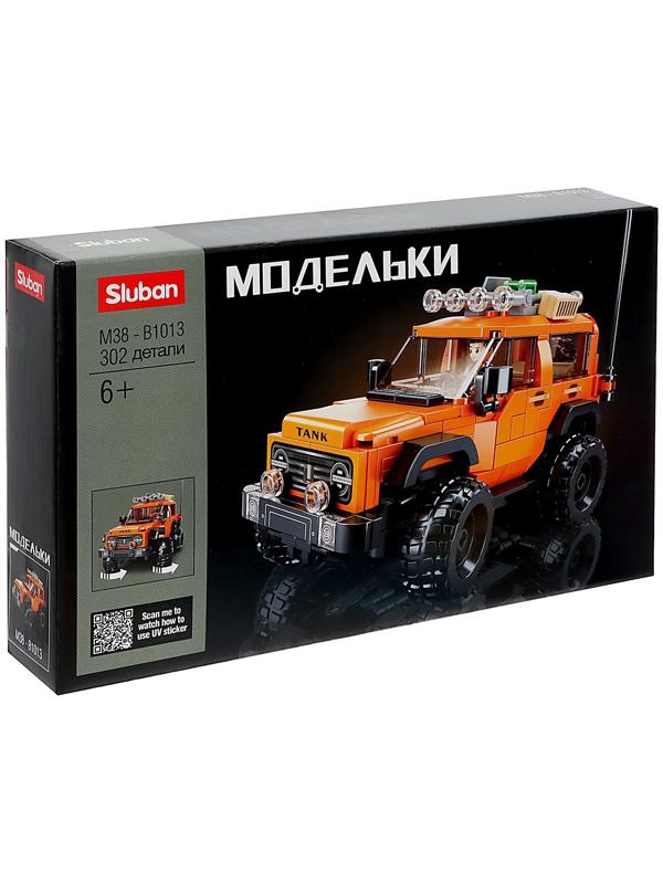 Конструктор Модельки «Внедорожник сафари», 302 детали