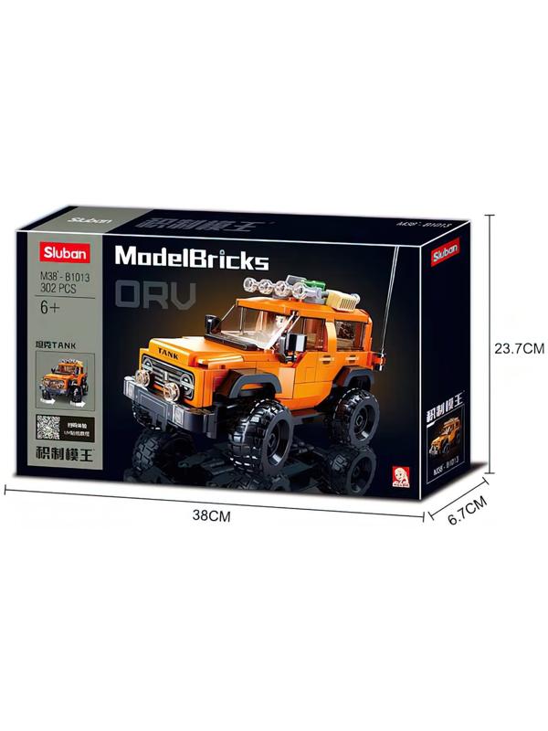 Конструктор Модельки «Внедорожник сафари», 302 детали