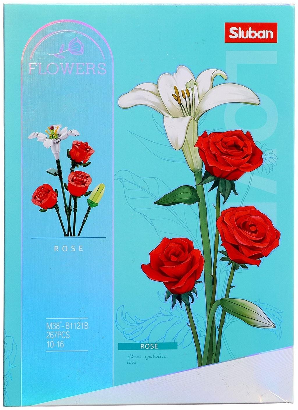 Конструктор Цветы 