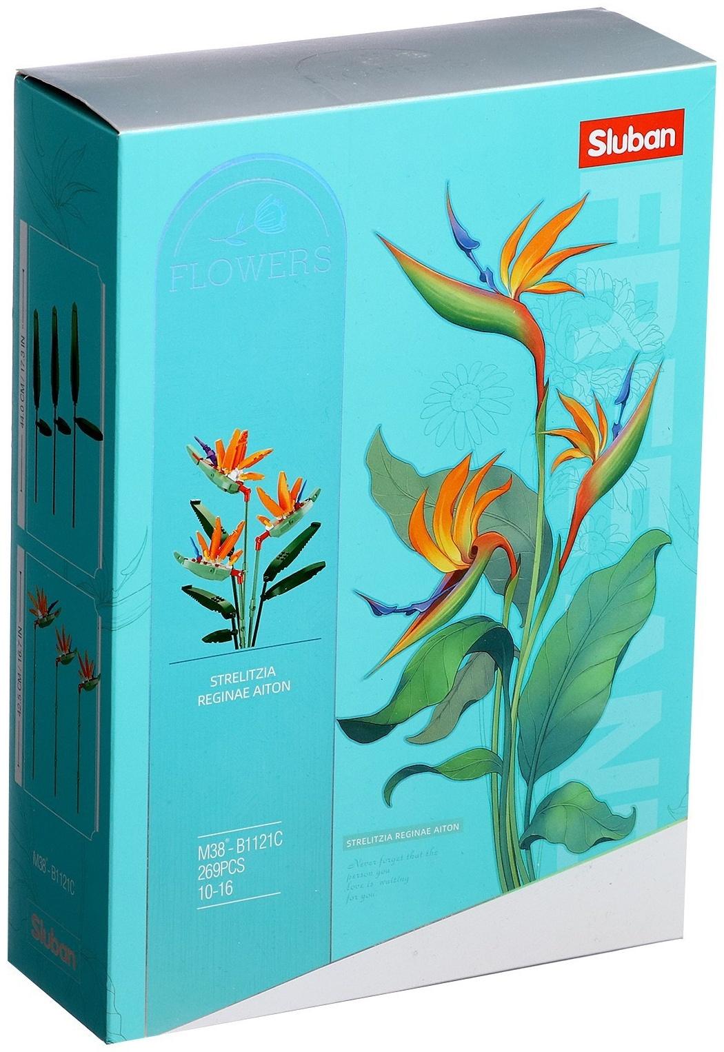 Конструктор Цветы 