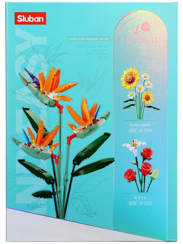 Конструктор Цветы 