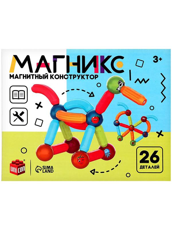 Магнитный конструктор «Магникс», 26 деталей