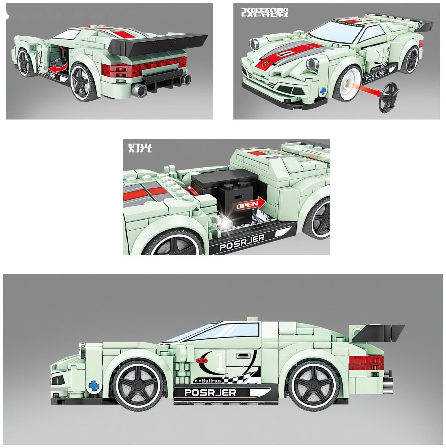 Конструктор Kazi «Суперкар Порше 911» KY6113, световые эффекты, 248 деталь