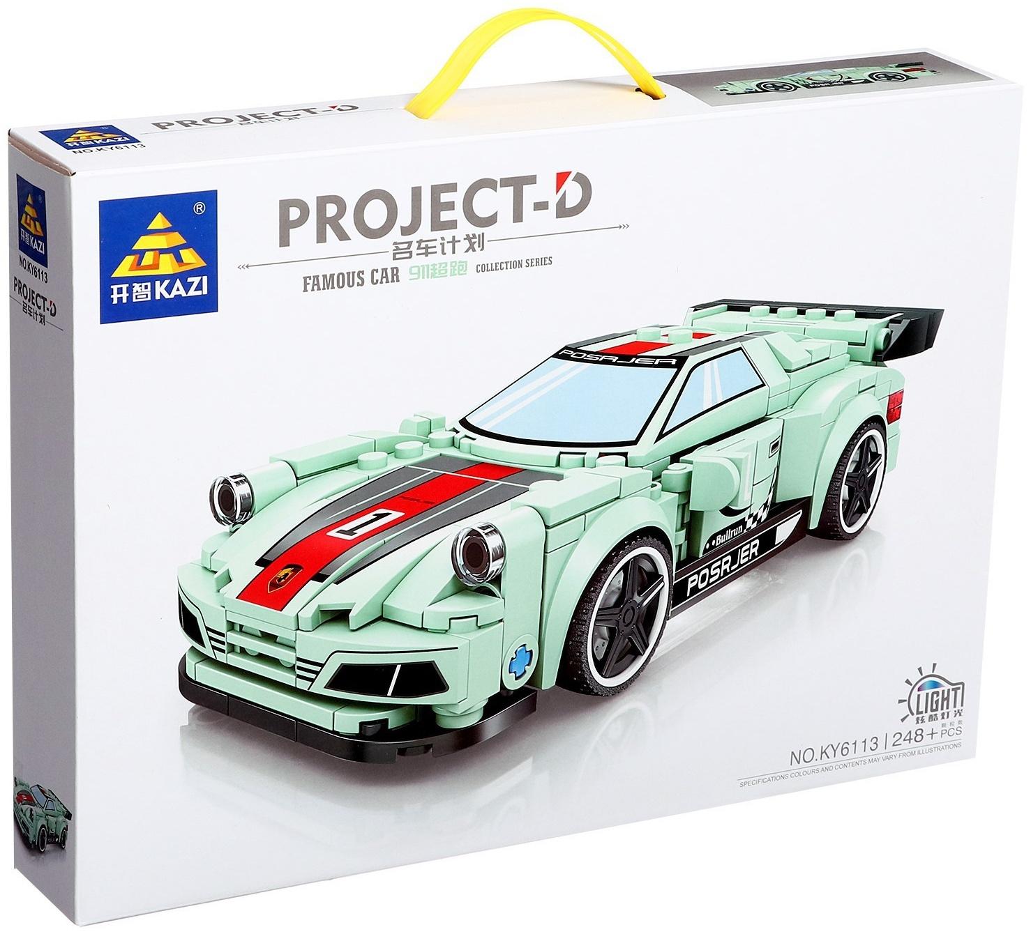 Конструктор Kazi «Суперкар Порше 911» KY6113, световые эффекты, 248 деталь