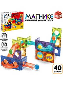 Магнитный конструктор «Магникс», 40 деталей