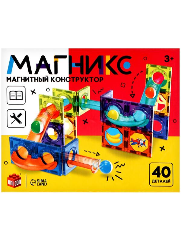 Магнитный конструктор «Магникс», 40 деталей