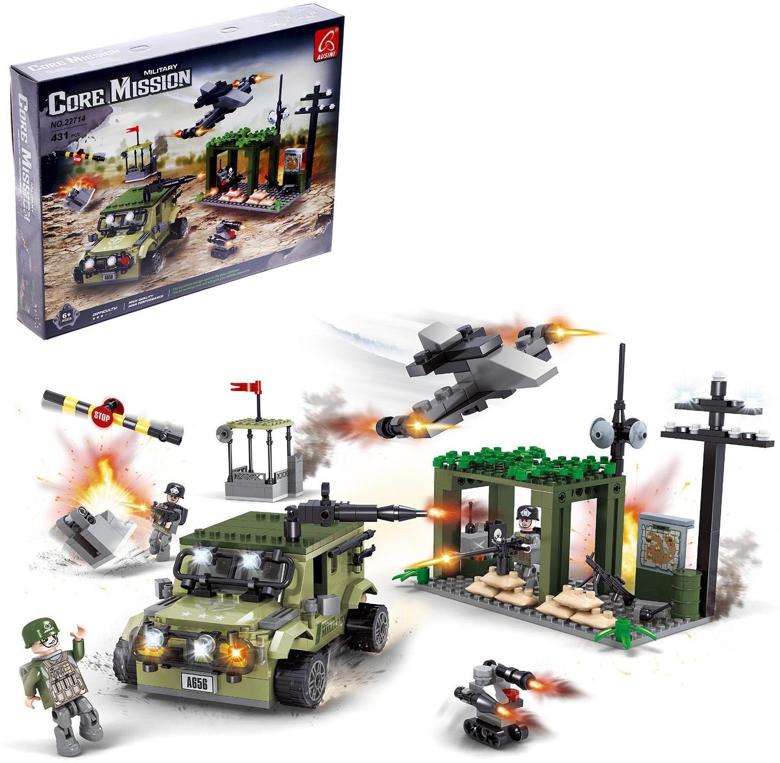 Конструктор Армия «Штурм блокпоста», 431 деталь