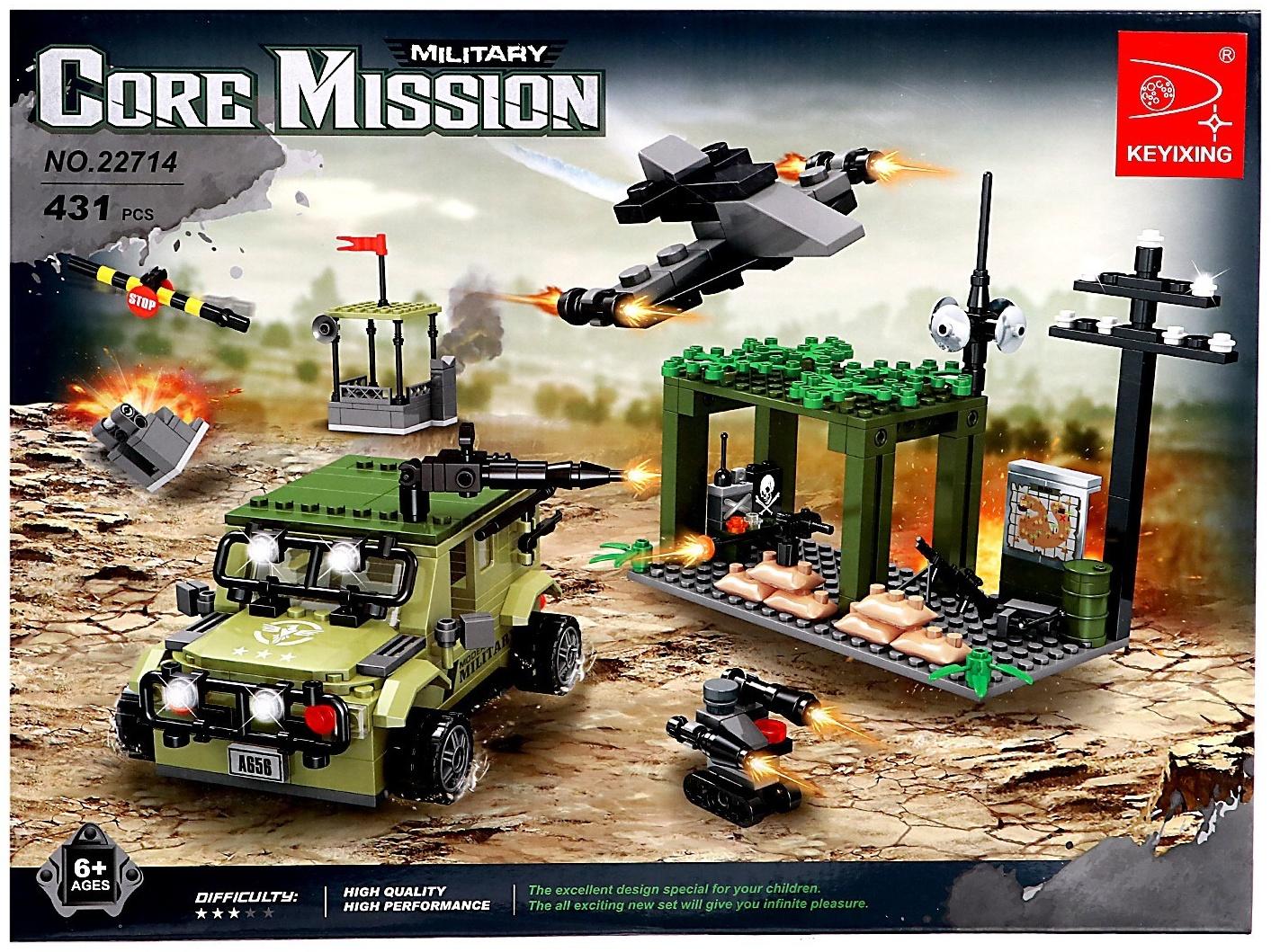 Конструктор Армия «Штурм блокпоста», 431 деталь