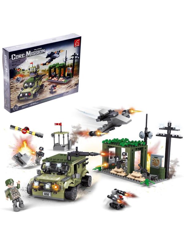 Конструктор Армия «Штурм блокпоста», 431 деталь