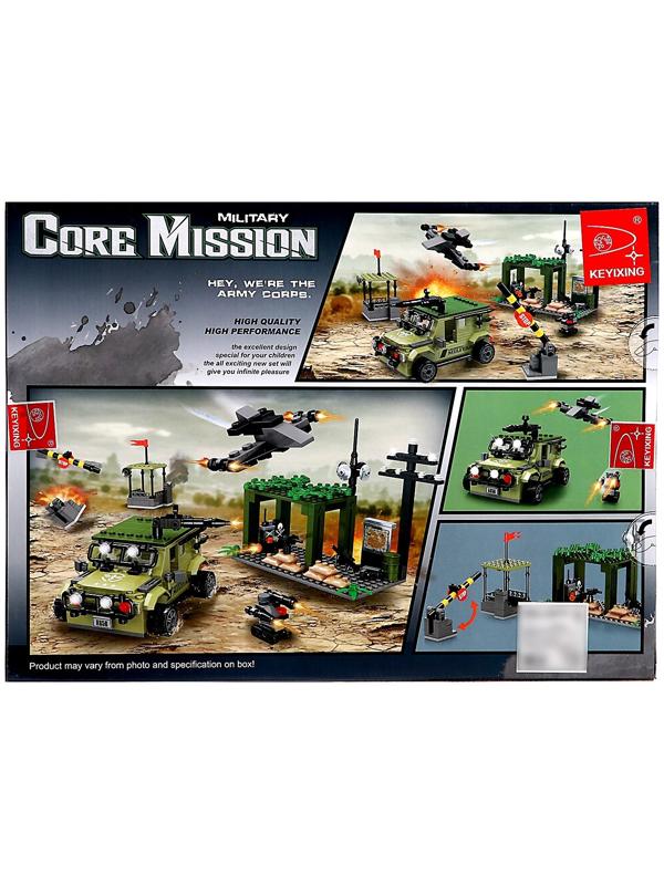 Конструктор Армия «Штурм блокпоста», 431 деталь