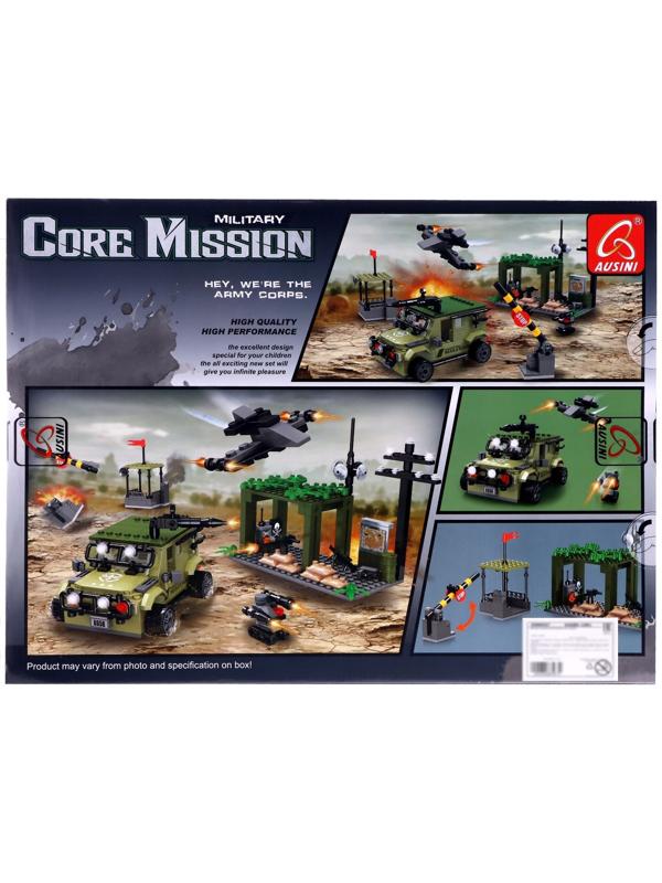 Конструктор Армия «Штурм блокпоста», 431 деталь