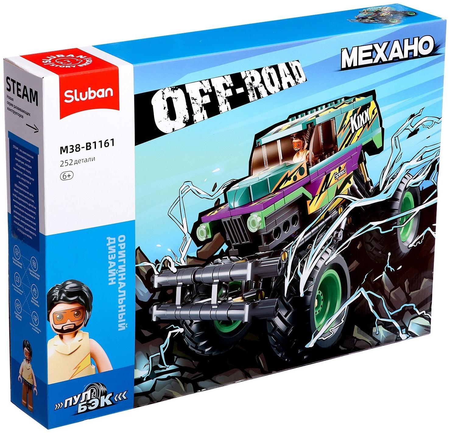 Конструктор Механо «Бигфут», инерция, 252 детали