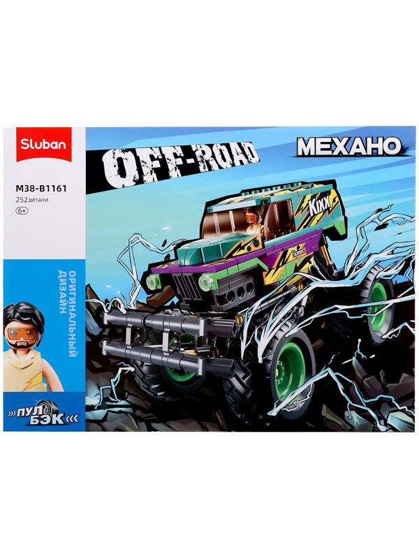 Конструктор Механо «Бигфут», инерция, 252 детали