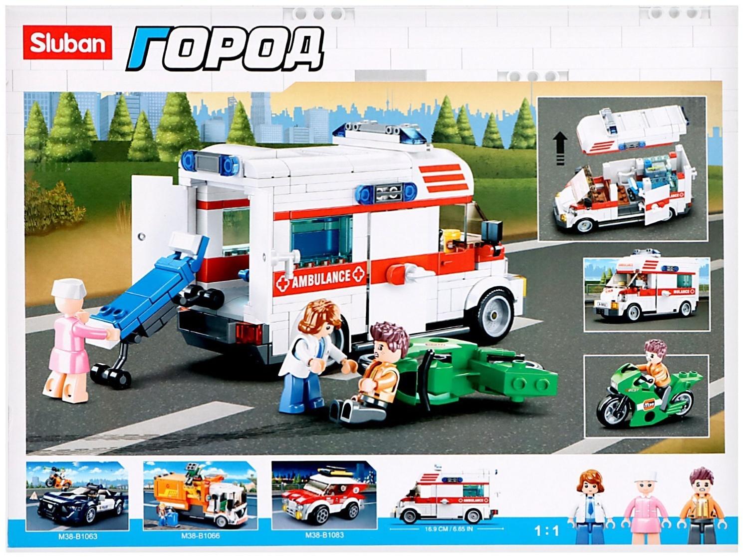 Конструктор Город «Скорая помощь», 328 деталей