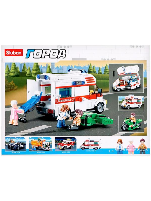 Конструктор Город «Скорая помощь», 328 деталей