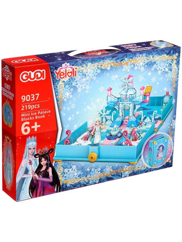 Конструктор «Книга Льда», 219 деталей